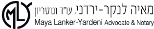 עו